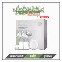 เครื่องปั้มนมไฟฟ้า เครื่องปั้มนมคู่  เครื่องปั้มนม Double Electric Breast Pump  + ฟรีของแถม #KC-0059