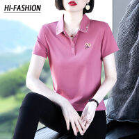 HI-FASHION แบรนด์ที่มีคุณภาพสูงสตรีเสื้อโปโลผ้าฝ้ายลำลองชายแขนสั้นสุภาพสตรีเสื้อโปโลบางหญิงท็อปส์