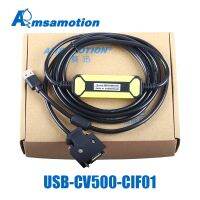 2023 USB-CV500-CIF01เหมาะสำหรับ Omron โมดูลการเคลื่อนไหว C200H-MC221การดีบักสายข้อมูลกีฬา