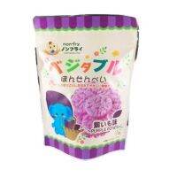 ? Mogumoguchan Ponsen Purple Potato (จำนวน 1 ชิ้น)