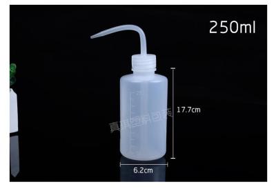 250ml plastic wash bottle with scale Curved mouth bottle Chemical laboratory supplies 5pcs