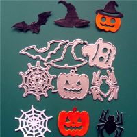 【CW】 Halloween Spider Pump metal cutting dies mold Round hole label tag Scrapbook paper craft knife mould blade punch stencils dies