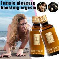 50ml Japanese Orgasm Enhancer Woman Excited Oil Increase Stimulant Fast Results Orgasmic Gel For Women Aphrodisiac Massage Oil