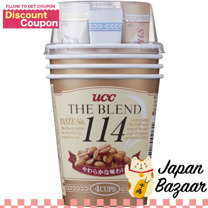 UCC Cup Coffee The Blend 114 4P | Lazada Singapore