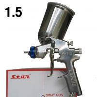 STAR กาพ่นสี S710 1.3 1.5 ถ้วยข้างเหล็ก Star Spray Gun