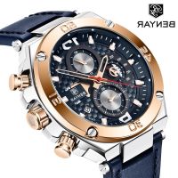 Bing jas BENYAR cross-border new products sell like hot cakes men quartz watch fashion watches waterproof multi-function mens watch 5151 --238811Hot selling mens watches♟▥