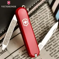 Victorinox เครื่องมืออเนกประสงค์ขนาด58มม.,กองทัพสวิสขนาดพกพา0.6123