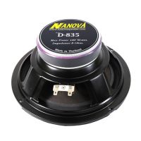 ยกลัง 4 ดอก ดอกลำโพงกลางเบส ขอบโฟม Nanova ขนาด 8” 150W รุ่น D-835 เสียงดี Made in Thailand