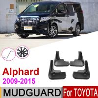 แผ่นบังโคลนรถสำหรับรถ Toyota Alphard AH20 2015 ~ 2009บังโคลนพนังกระเด็นยางบังโคลนอุปกรณ์2014 2013 2012 201 2010