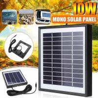 12V 10W 220MA Mini Portable Polycrystalline Solar Panel with Plastic x DC Interface Cable For Car Moblie Phone Battery Charger Wires Leads Adapters