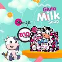 MOMIJI โมมิจิ สบู่กลูต้านมสด โมมิจิ Gluta Milk Soap ขนาด 70กรัม