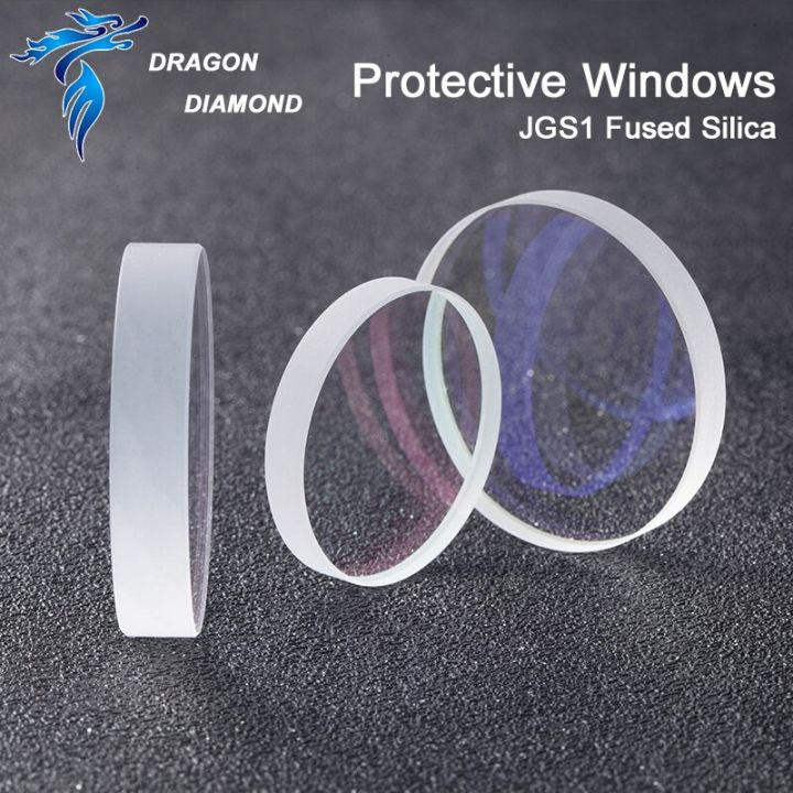 laser-protective-lens-diameter-30-35mm-quartz-fused-silica-lens-for-precitec-raytools-wsx-fiber-1064nm