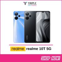 realme 10T 5G - เรียวมี (Ram 8GB Rom 256GB) ประกันศูนย์ 1 ปี