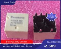 ACTE5CR2 brand new for Panasonic automotive relay 10-pin