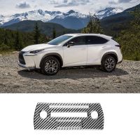 Central Control CD แผงฝาครอบสติกเกอร์รูปลอกอุปกรณ์ตกแต่งภายในคาร์บอนไฟเบอร์สำหรับ Lexus NX 200 300H 2014-2019