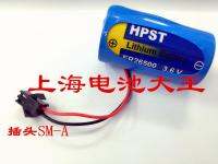 1ชิ้นของแท้ MYJ HPST ER26500 3.6V ประสิทธิภาพสูงแบตเตอรี่ลิเธียมหมายเลข2 C ชนิดพร้อมปลั๊ก SM