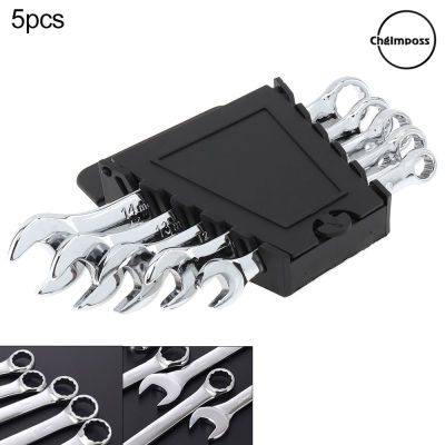 ChgImposs 5Pcs 8มม.-14มม.ผสมชุดอุปกรณ์กุญแจปากตายใช้งานได้สองแบบวงล้อเมตริกHandle Wrench