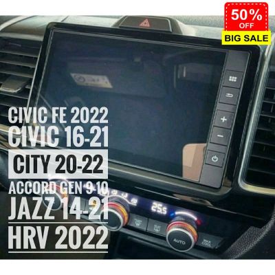 ใช้โค้ด TEWI0101 ลด 45 ฟิล์มใสกันรอยสำหรับ Civic FE, FC, FK (16-18), MC 19-21 Accord gen 10, City 20, Jazz, HRV 22 #สติ๊กเกอร์ติดรถ #ฟีล์มติดรถ #ฟีล์มกันรอย #ฟีล์มใสกันรอย #ฟีล์มใส #สติ๊กเกอร์ #สติ๊กเกอร์รถ