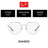 RAY-BAN VISTA - RX6482D 2501