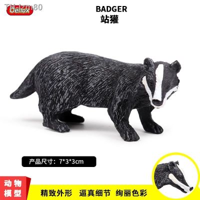 🎁 ของขวัญ Solid simulation animal world toy model European badger wildlife childrens plastic toys