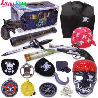 LS【ready Stock】Halloween Pirate Costume Playset For Kids Funny Grimace Skull Eye Mask Pirate Treasure Chest Toy For Birthday Party ซื้อทันทีเพิ่มลงในรถเข็น1【cod】