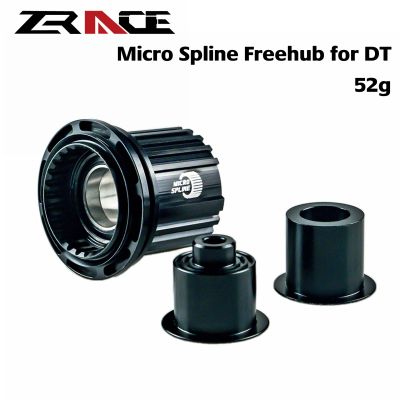 ZRACE M9100 / M8100 / M7100 Micro Spine Freehub สำหรับ12 Speed MTB สำหรับ DT SWISS ฮับ240/350ล้อ Bmx และอุปกรณ์เสริมจักรยาน