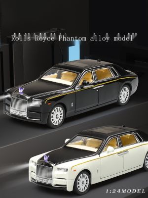 Rolls-Royce phantom simulation alloy toy car model car furnishing articles unto them luxury sedan children small boy