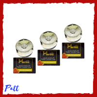 3 กระปุก Herbal Curcumin Cream ครีมขมิ้น เฮอร์เบิล  เคอร์คูมิน ครีม ปริมาณ 5 กรัม