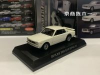 164 KYOSHO Skyline 2000 GT-R KPGC10คอลเลกชันของโลหะผสมหล่อรถตกแต่งของเล่นรุ่น