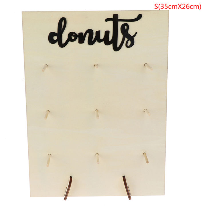 wooden-donut-wall-stand-donut-party-decor-doughnut-holder-wedding-party-decor