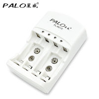 จัดส่งฟรี PALO 4สล็อตชาร์จแบตเตอรี่สมาร์ทสำหรับ Aaaaa 9โวลต์ Ni-MH Ni-CD แบตเตอรี่แบบชาร์จไฟได้