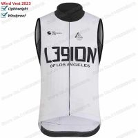 2023 LEGION OF LOS ANGELES Cycling Vest Windproof L39ion Team Wind Vest Men Road Cycling Jersey Sleeveless MTB Chaleco Maillot