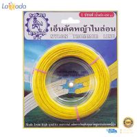 เอ็นตัดหญ้าไนล่อน คาราเต้ รุ่น NL-450 ขนาด 2.5 มม. x 60 ม. สีเหลือง      X X X ด่วน ของมีจำนวนจำกัด X X X