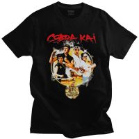 Vintage Cobra Kai Mens T Shirt Cotton The Karate Series Tshirt Short Sleeved Strike First Strike Hard 80S Movie Gildan