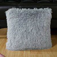 Clarissali Cushion Cover 43x43CM Shaggy Faux Covers Room Car Pillowcase