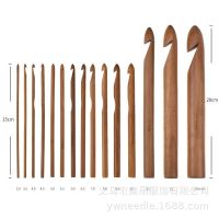 [COD] Knitting tools single-head bamboo handle crochet carbonized high-quality woolen needle 12 needles wholesale CH009