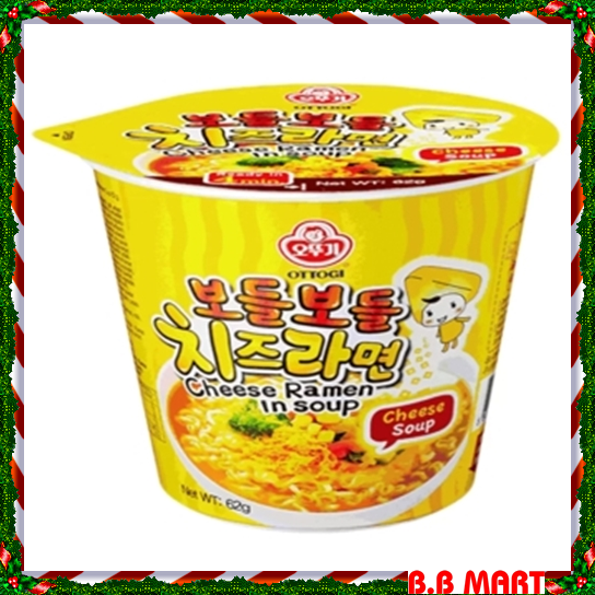 OTTOGI CHEESE RAMEN B-CUP 90G BBMART | Lazada PH