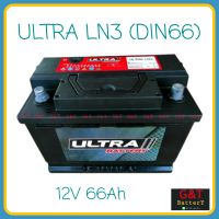 ULTRA LN3 SMF (DIN66) แบตเตอรี่รถยนต์ 66Ah แบตแห้ง แบตเก๋ง แบตกระบะ แบตPPV ขั้วจม อัลตร้า แบตเตอรี่