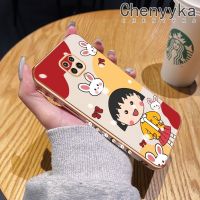 เคส Chenyyka สำหรับ Xiaomi MI M2 Pro Redmi Note 9S Note 9 Pro เคสการ์ตูนน่ารัก Chi-Bi Maruko ดีไซน์ใหม่ลายเคลือบหรูหราเคสนิ่มใส่โทรศัพท์ซิลิโคนฝาหลังเต็มตัวเคสกันกระแทกป้องกันเลนส์กล้อง