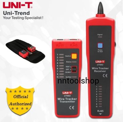 UNI-T UT682 Wire Tracker; สายโทรศัพท์ / สายเครือข่าย / ตัวค้นหาสายไฟ, เครื่องทดสอบสายสื่อสาร ส่งเร็ว สินค้าพร้อมส่ง