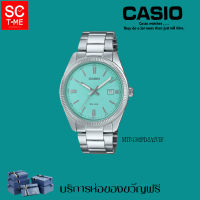 Casio แท้ นาฬิกาข้อมือผู้ชาย รุ่น MTP-1302PD-2A2VEF,MTP-1302PD-2AVEF (สินค้าใหม่ ของแท้ มีรับประกัน)