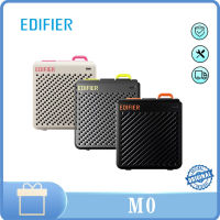 Edifier M0 ลําโพงซับวูฟเฟอร์บลูทูธไร้สาย คุณภาพสูง ขนาดเล็ก