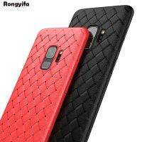 Samsung Galaxy J6 J4 S8 Plus 2018 J2 Core A9 A8 Star Case Woven Patterned Case