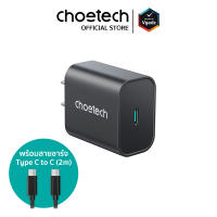 หัวชาร์จ Choetech รุ่น Type-C Port US Wall Charger - Samsung PPS25W และสาย C-C Cable 2m 100W (PD6003) - สีดำ หัวชาร์จไอโฟน หัวชาร์จซัมซุง หัวชาร์จแอนดรอยด์