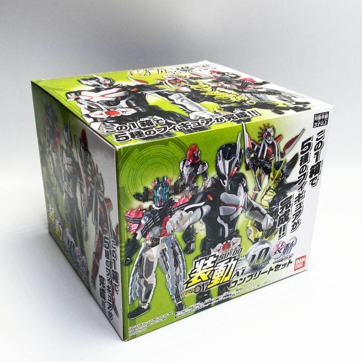 so-do-kamen-rider-zero-one-ai-10-feat-มดแดง-sodo-masked-rider-มาสค์ไรเดอร์-ark-another-01-decade-dodo-magia