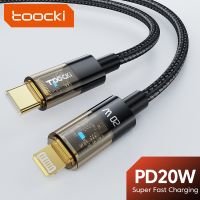 325วังฮีขายดี - / Toocki 20วัตต์ PD USB C เคเบิ้ลสำหรับ iPhone 13 12 11 Pro Max XS Type C เพื่อสายฟ้าอย่างรวดเร็วสายชาร์จสำหรับ iPad Macbook ข้อมูลสาย USB