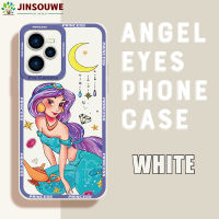 Jinsouwe เคส Realmic35เคสโทรศัพท์สำหรับ C35 Realme Realmec35ฝาหลังยางนุ่มสำหรับการ์ตูนเจ้าหญิงเด็กหญิงเด็กชาย