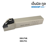 ด้ามมีดกลึงปอกนอก DDJNR/L - TYPE CIRCULAR KNIFE SERIES DDJNR / DDJNL