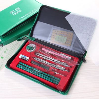 Hero Portable Combination Cartograph Set Tool Construction Machinery Drawing Instrument Compass Ruler Student Mapping H252/HB252