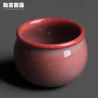 Original Mineral Celadon Red Painting Itgxue Master Tea Cup Collection Level High-End เครื่องดื่มกาแฟถ้วยเดียว